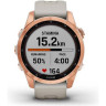 Часы GARMIN FENIX 7S SOLAR ROSE GOLD WITH LIGHT SAND BAND 11157