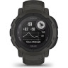 Часы GARMIN INSTINCT 2 SOLAR GRAPHITE 010-02627-00