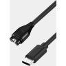 Кабель питания-данных GARMIN USB для Fenix/Quatix/Forerunner 9x5 010-12491-01